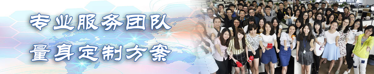 广西ERP系统 广西ERP系统